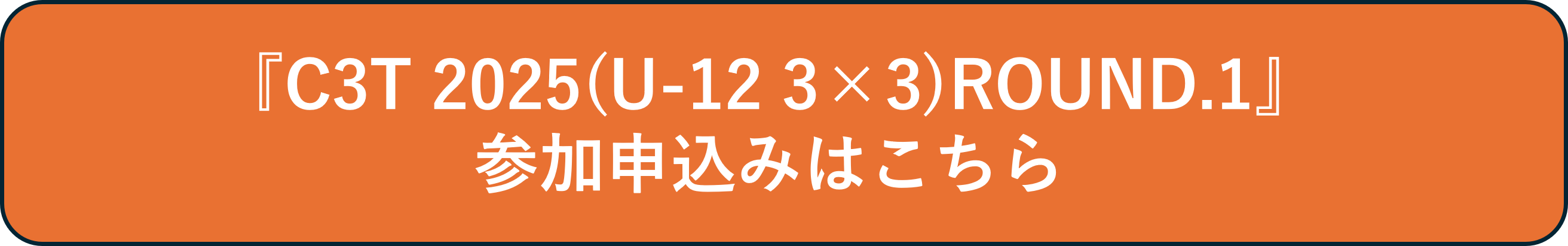 3×3_0807.png