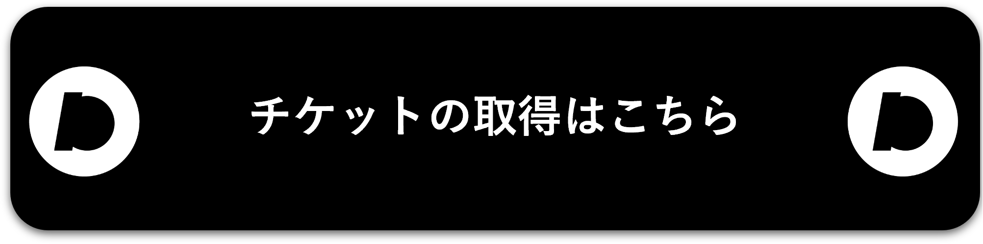 名称未設定のデザイン (3).png