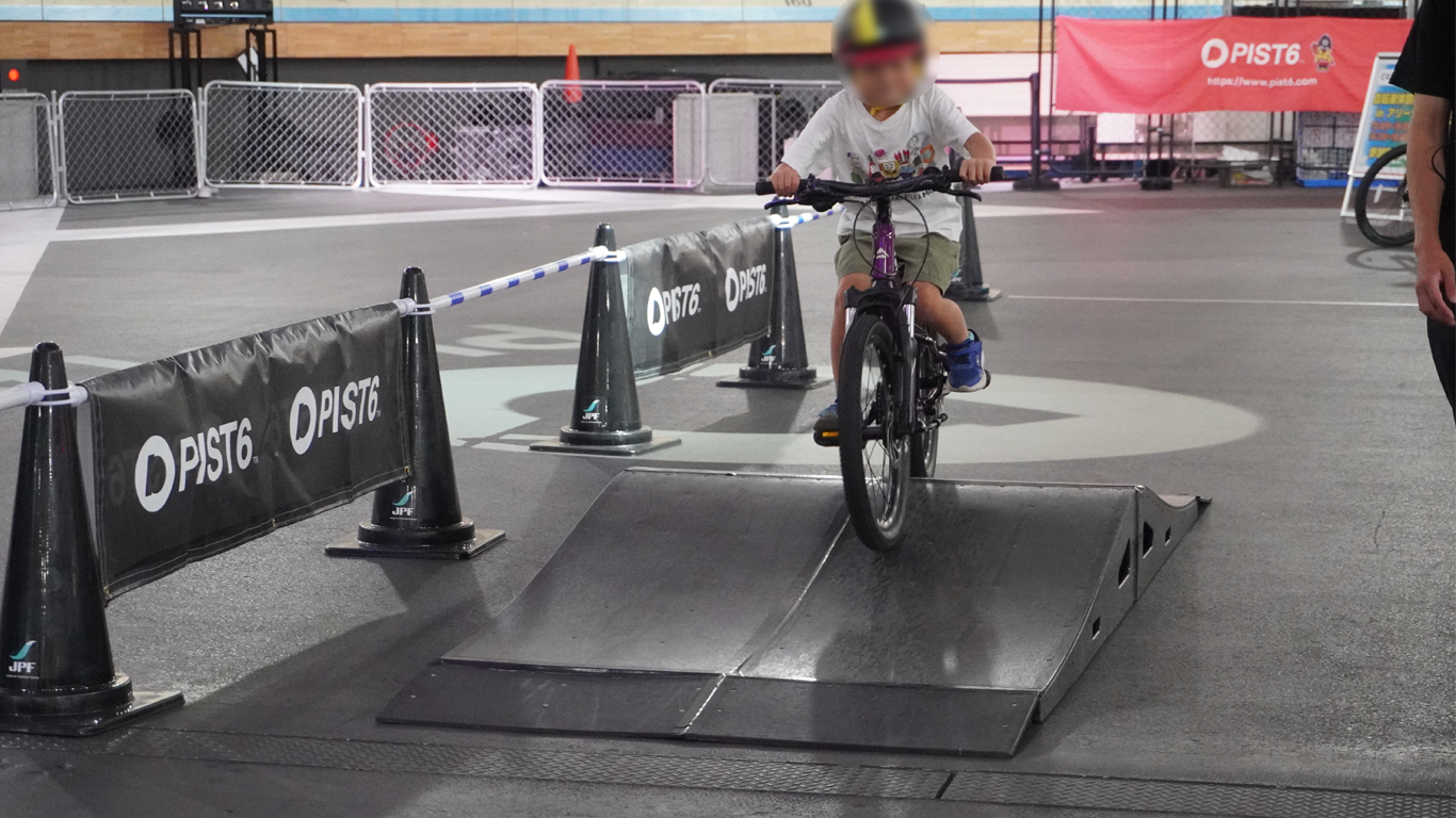 MTB (1).png